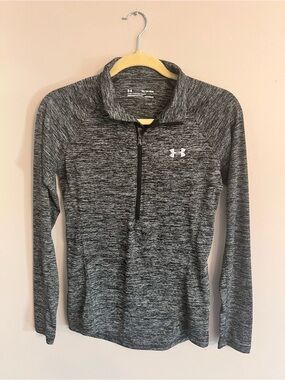 Under Armour Women's Gray Heather 1/4 Zip Athletic Pullover